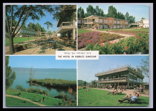 Cartolina ginnossar hotel - cartolina,