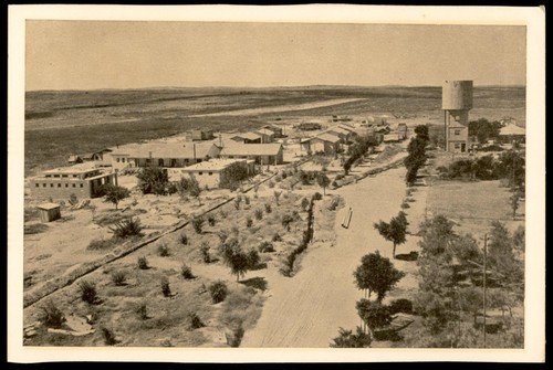 Judaica isreal vecchia - isreal,