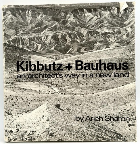 Arieh sharon kibbutz - /,