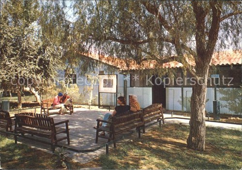 Kibbutz residenza gurion - kibbutz, di