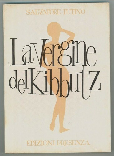 Vergine del kibbutz - vergine, kibbutz"