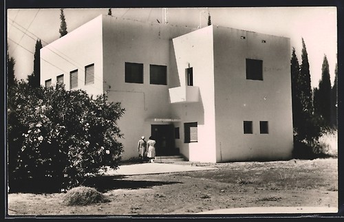 Degania alef kibbutz - alef,,