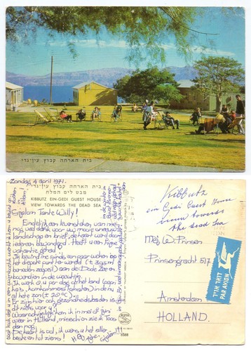 125640 israele kibbutz - -,