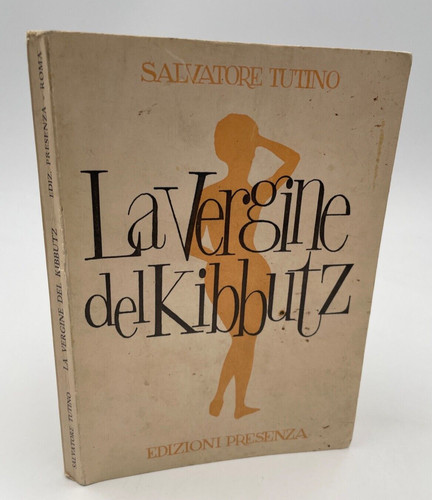 Vergine del kibbutz tutino - vergine,