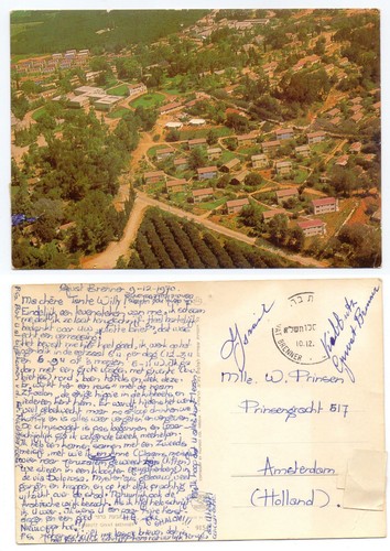 125639 israele kibbutz - 125639,