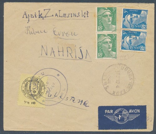 Nahariya israele dalla francia - nahariya,