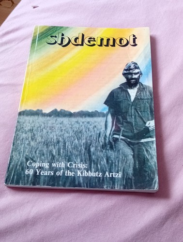 Shdemot years the - years,