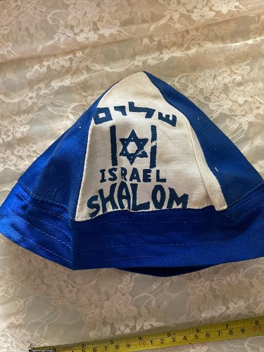 Cappello vintage israele - vintage,