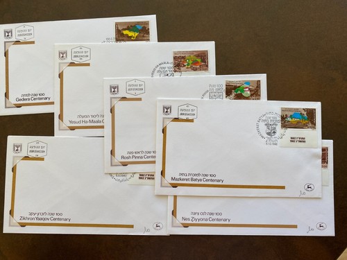 Lot enveloppes 1er jour - lot,
