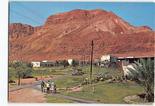 Cartolina gedi kibbutz - un,