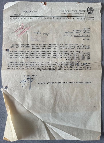 1949 hashomer hatzair - hashomer, praga