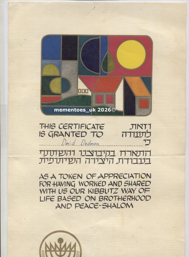 Auguste herbin lithograph - auguste,