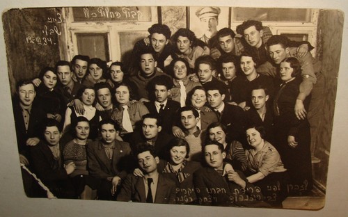 Ebreo 1934 lituania siauliai - lituania,