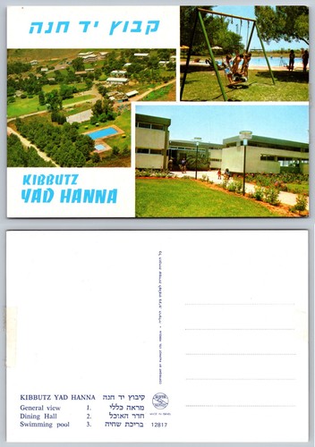 Cartolina continental kibbutz - cartolina,