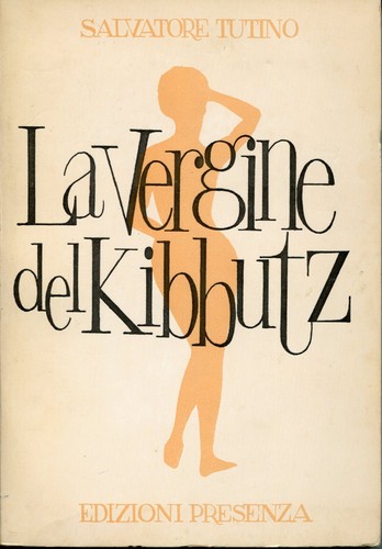 Vergine del kibbutz - la,