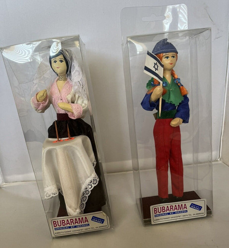 Lotto bambole isradoll - bambole,