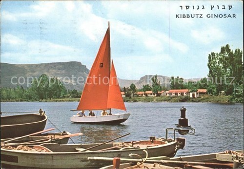 Kibbutz lago galilea barca - kibbutz,