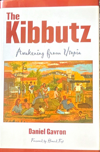 The kibbutz awakening - awakening, from